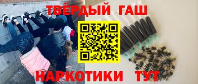 круглые Апшеронск