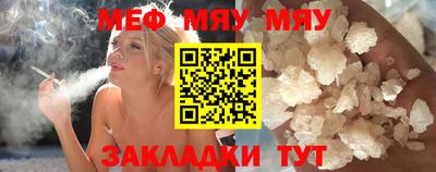 гидропоника Аргун