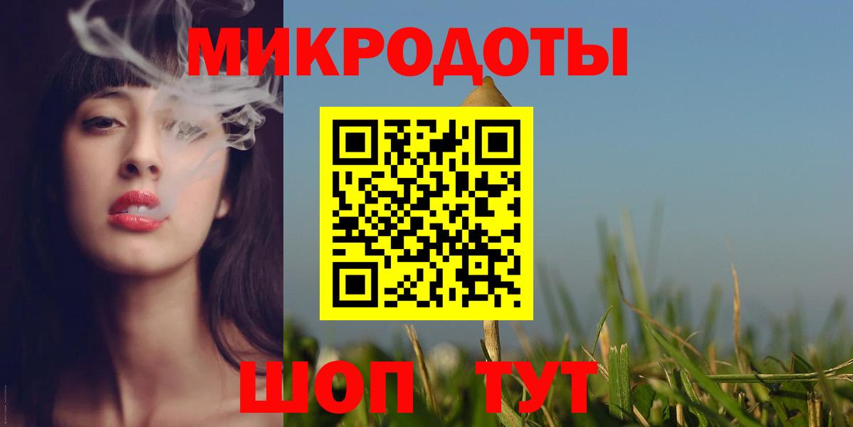 Псилоцибиновые грибы Psilocybine cubensis Борисоглебск