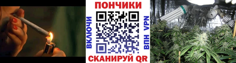 Бошки Шишки LSD WEED  Борисоглебск 